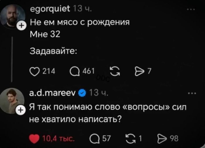 картинка af3a8d3b6f zarjazhaemsja pozitivom na ves den 5