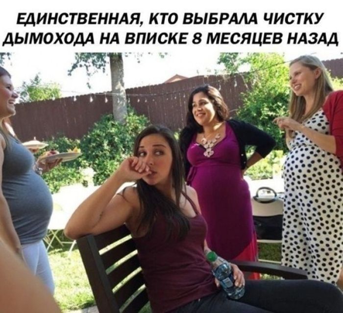 картинка b3cf7d1831 zabudte pro politkorrektnost vremja dlja jumora za kotoryj v prilichnom obschestve 16