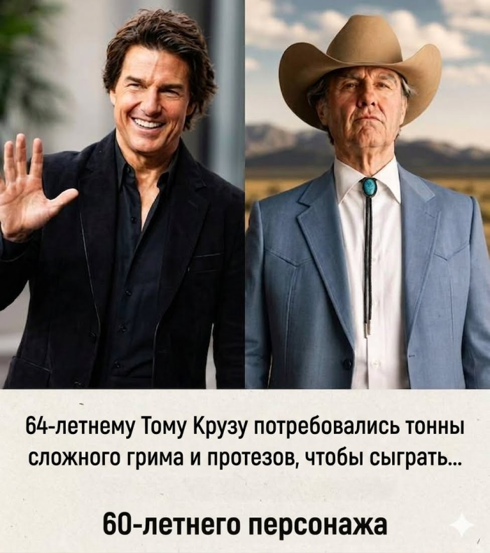 картинка b4595dbaca 00