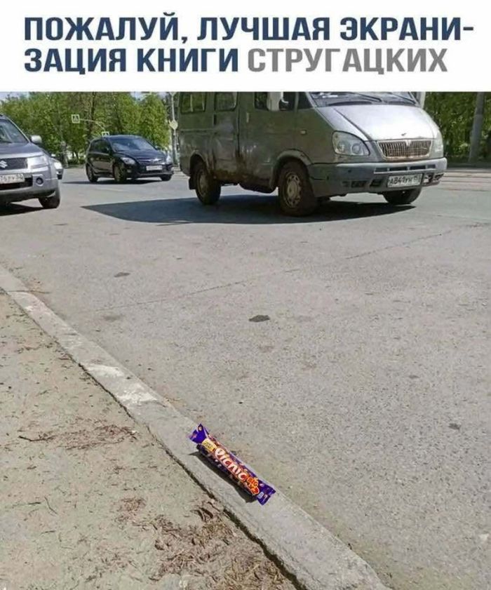 картинка b4740a2ccd 000000000000000000