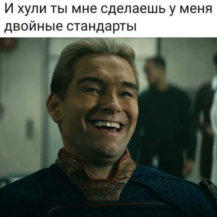 Пятница: порция юмора, чтобы дотянуть до выходных! 😄 чтобы, Конец, шуток, начались, выходные, вечера, самого, прилипла, улыбка, картинок, забавных, мемов, собрали, рабочей, посмеяться, просто, дедлайнах, мысли, откинуть, выдохнуть