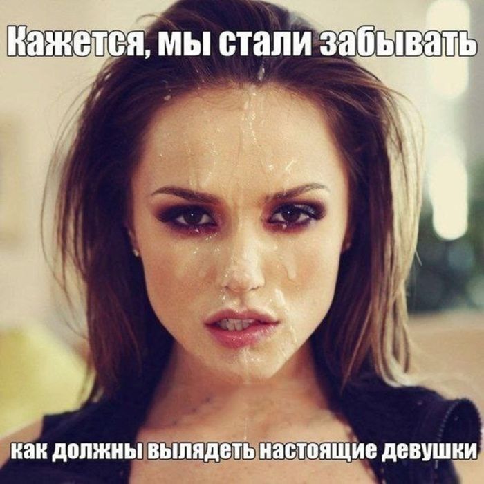 картинка b5650961ba ostorozhno uroven cinizma zashkalivaet 12