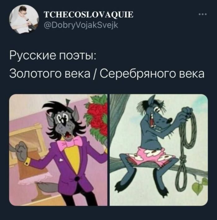 картинка b5a090ad03 ustali ot sereznosti vremja podnjat sebe nastroenie 3