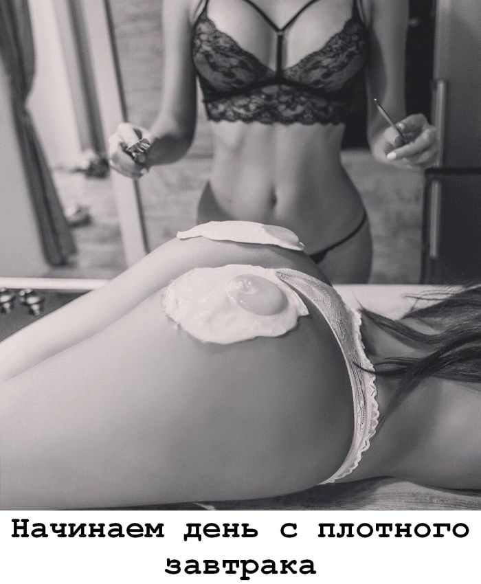 картинка b5abc060be ostorozhno uroven toksichnosti zashkalivaet 1