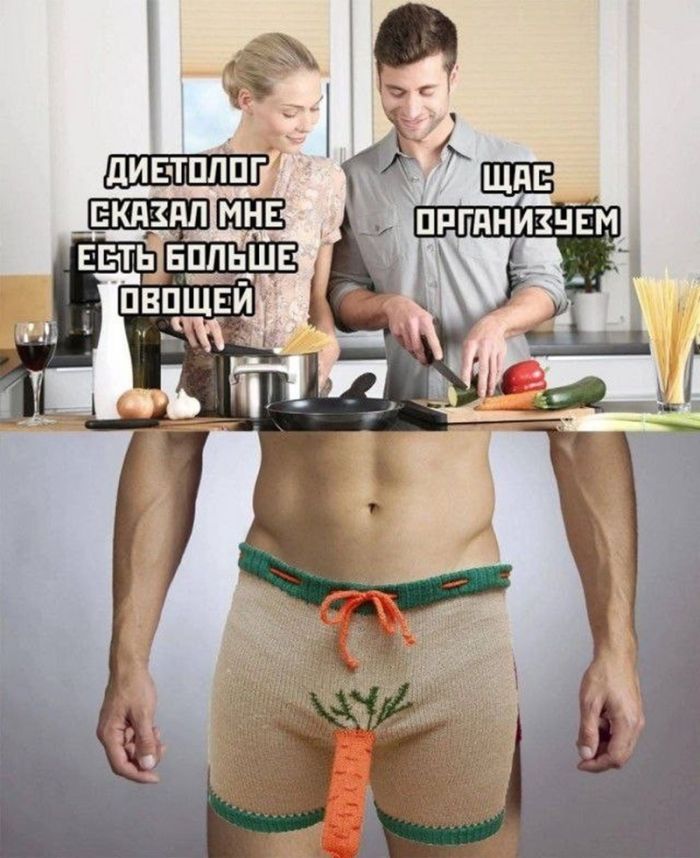 картинка b5db929270 ostorozhno uroven cinizma zashkalivaet 3