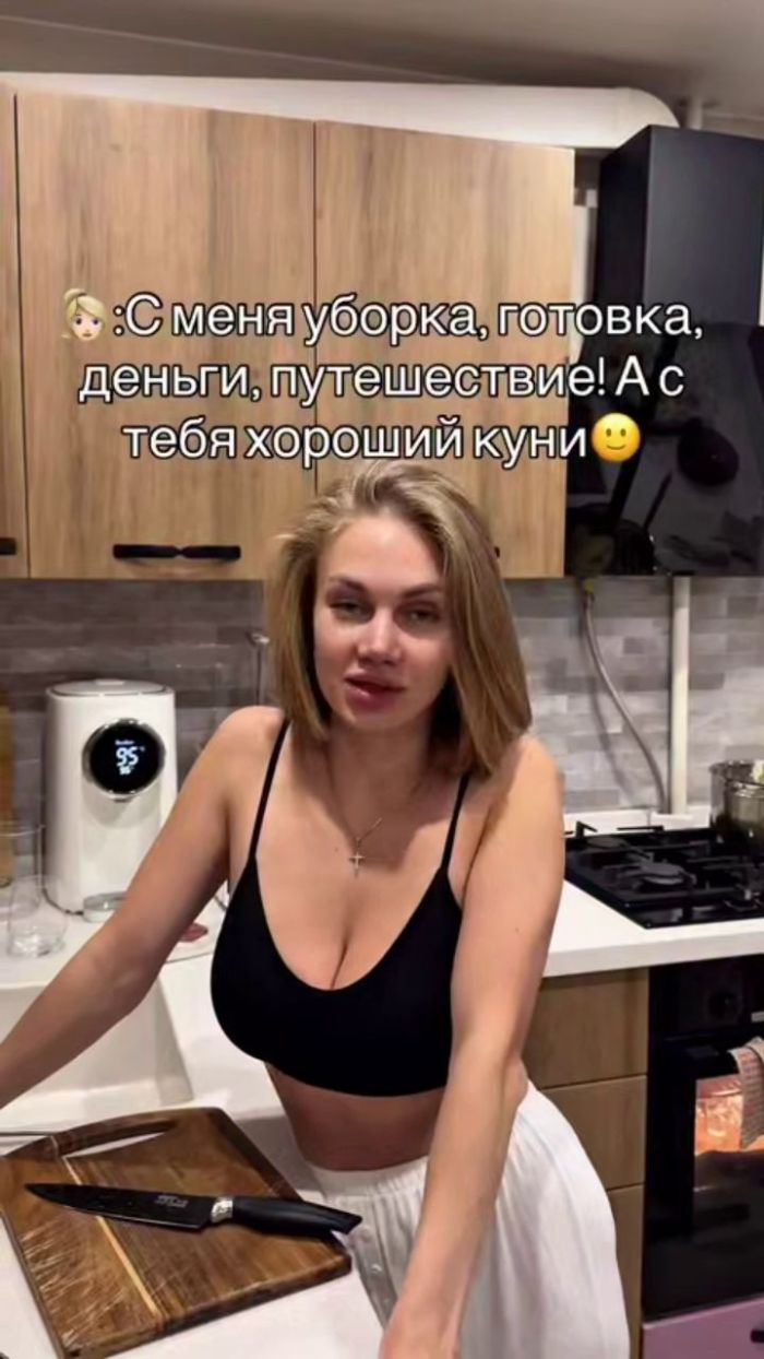 картинка b5de407f21 ostorozhno uroven toksichnosti zashkalivaet 8
