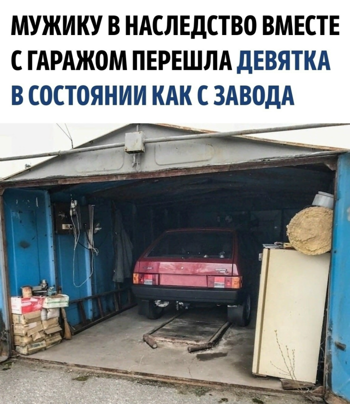 Выходные — это маленькая жизнь, и прожить её нужно с улыбкой! 😊 знаем, новый, ☕️✨Погнали, вместе, настроением, отличным, заряжайтесь, покрепче, наливайте, поудобнее, Устраивайтесь, мемов, приколов, сборник, собрали, иногда, Поэтому, недели, рабочей, после