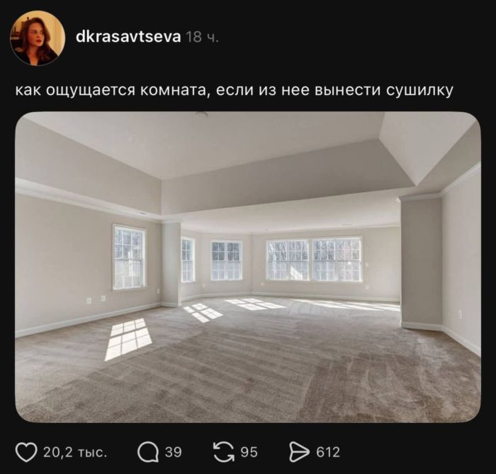 картинка b64761c8fc vremja posmejatsja ot dushi 10
