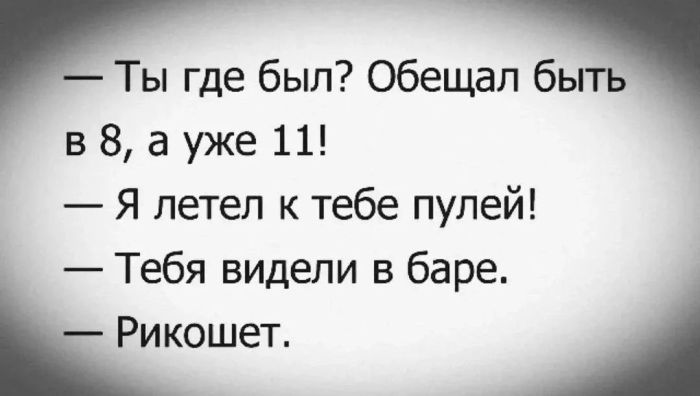 картинка b9125514d7 nachnite den s ulybki lovite porciju utrennego jumora 6