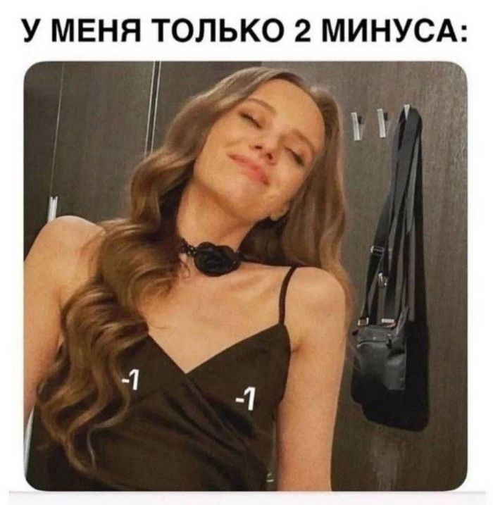 картинка bc28412767 ostorozhno uroven toksichnosti zashkalivaet 61