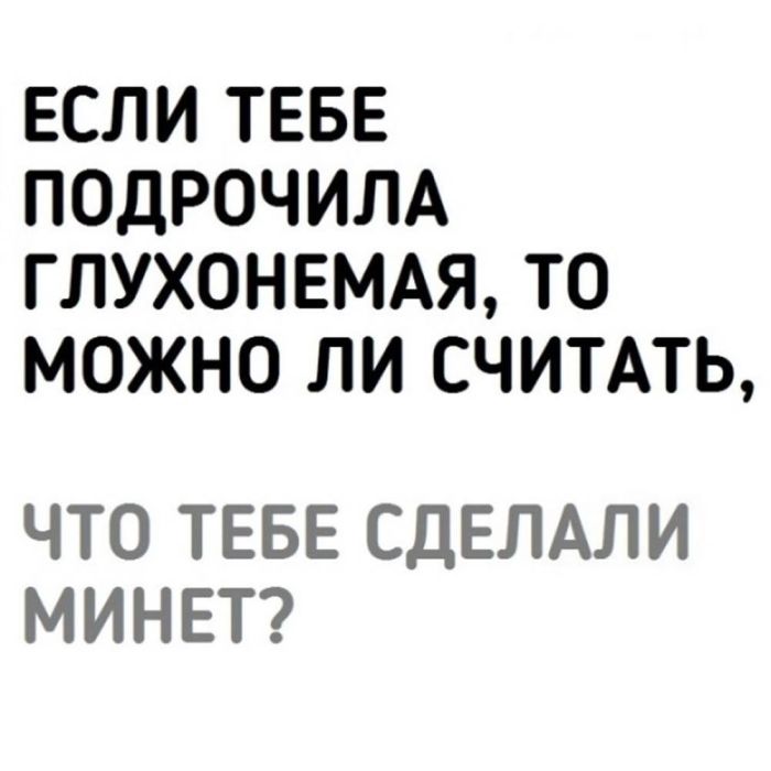 картинка be9ebf9a51 ostorozhno uroven toksichnosti zashkalivaet 5