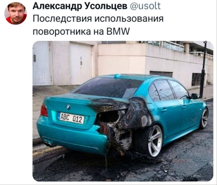 картинка beb7ddb277 chernyj jumor dlja ljubitelej poshlogo jumora 9