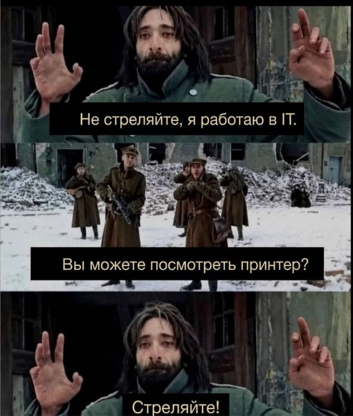 картинка c07d684c04 zarjazhaemsja pozitivom na ves den 1