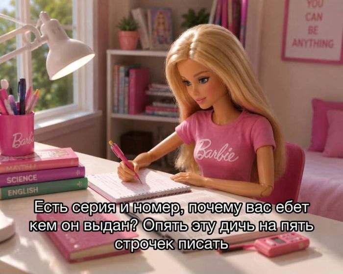 Устали от серых будней? Мы знаем, как это исправить!