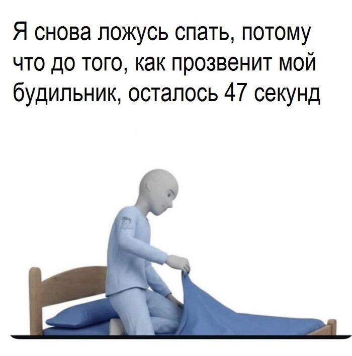 картинка c2ec362988 pjatnica vremja zasluzhennogo otdyha 4