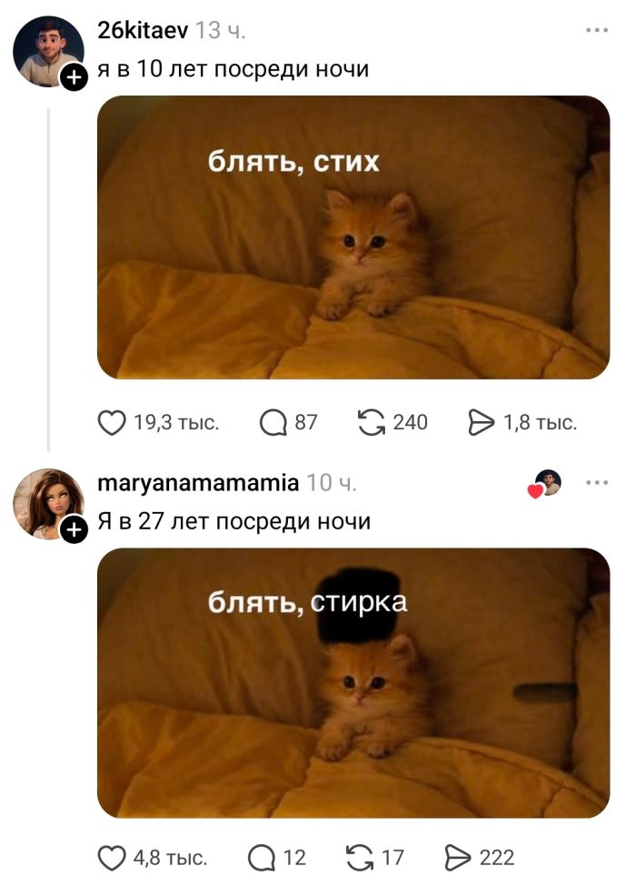 картинка c7319e7b6e vremja posmejatsja ot dushi 15
