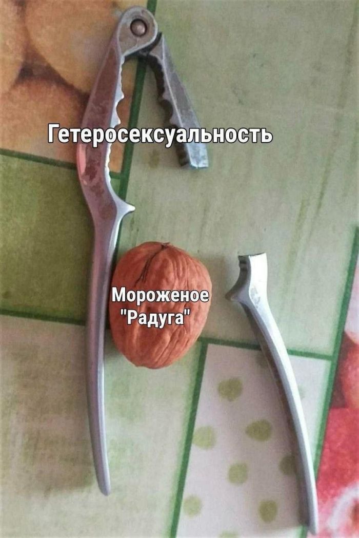 картинка c744ac71a5 pjatnica malenkaja pobeda 6