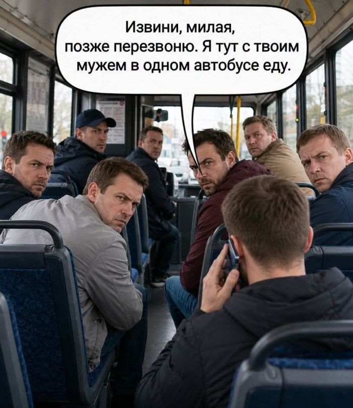 картинка c8cb24830b podborka poshlyh memov 5