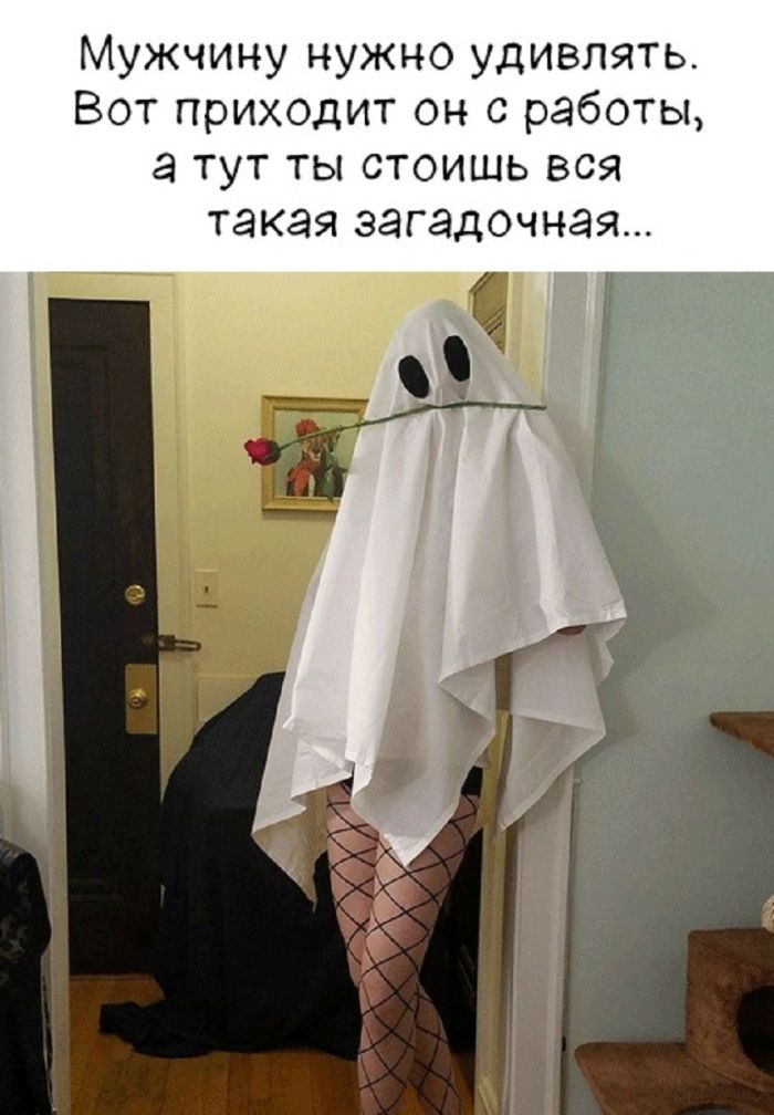 картинка ca58981dd6 ostorozhno dalshe budet ochen smeshno no tolko dlja teh kto cenit chernyj jumor 1