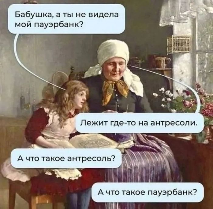 🔞 Осторожно, уровень пошлости зашкаливает! просили, читайте, неловких, ситуаций, ответов, после, которых, хочется, помыть, глаза, просто, громко, поржать👇, Залетайте, комменты, помните, контентаВ, предупреждали, какой, самый
