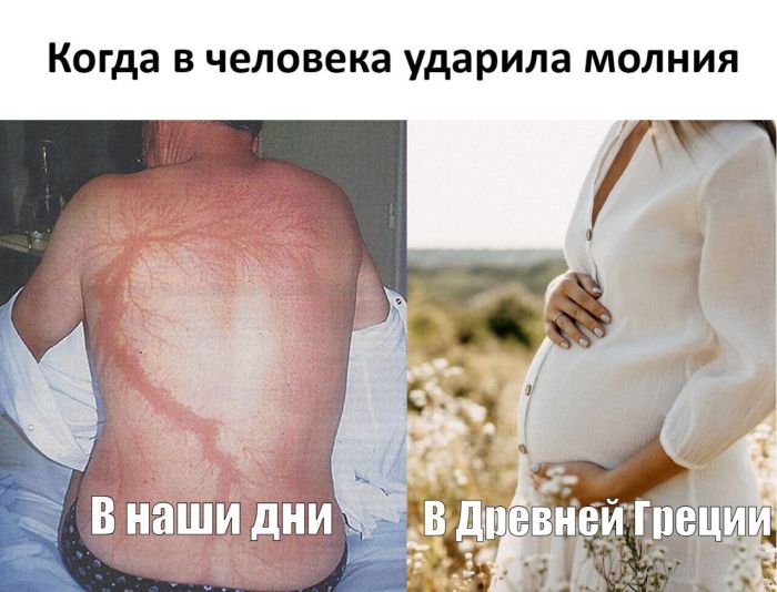Пятница: порция юмора, чтобы дотянуть до выходных! 😄 чтобы, Конец, шуток, начались, выходные, вечера, самого, прилипла, улыбка, картинок, забавных, мемов, собрали, рабочей, посмеяться, просто, дедлайнах, мысли, откинуть, выдохнуть