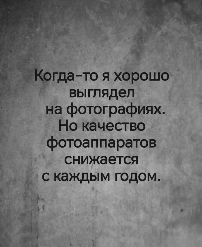 картинка d03225f463 sreda vremja dlja memoterapii 7