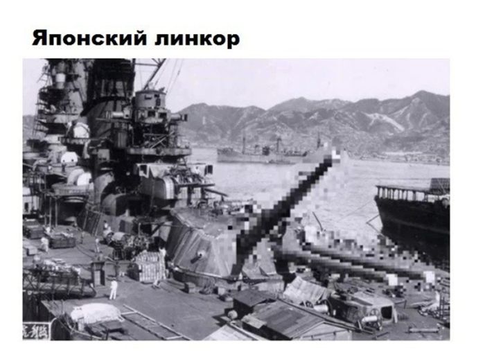 картинка d2aa12c621 ostorozhno uroven cinizma zashkalivaet 1