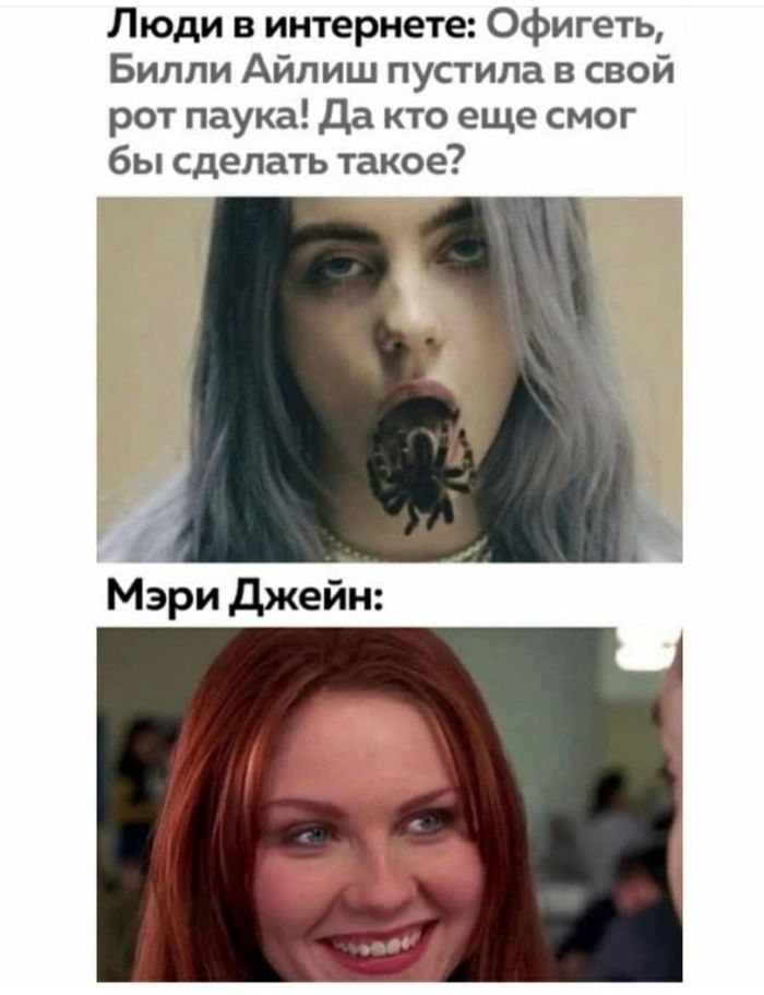 картинка d4fc37324f hvatit grustit zarjazhaemsja porciej otbornogo jumora 9