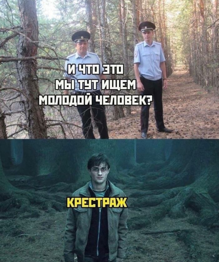 картинка da51a1acb3 dobro pozhalovat v ad gde moral sgorela esche na vhode 12