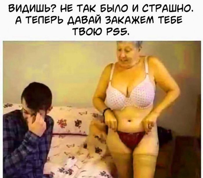 картинка de756d70c7 chernyj jumor jeto kak eda ego ponimajut ne vse 19