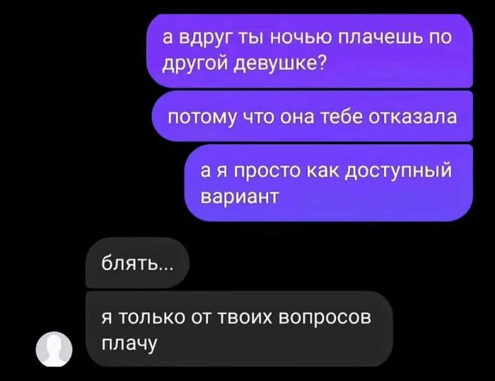 картинка ded7e3864b smeh prodlevaet zhizn novyj sbornik shutok dlja vashego otlichnogo nastroenija 14