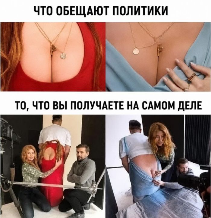картинка df6dcb49eb ostorozhno uroven toksichnosti zashkalivaet 22