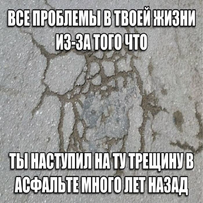 картинка e095537149 top ugarnyh memov nedeli zarjad pozitiva na ves den 17