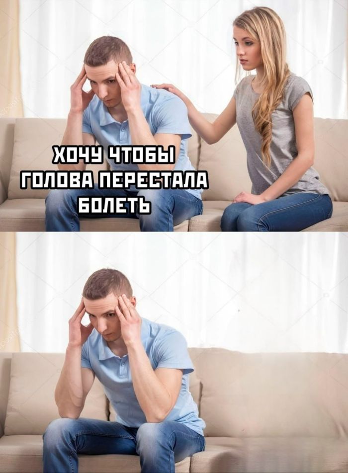 картинка e3bf49c26b mama govorila chto tak shutit nelzja znachit my vse delaem pravilno 19