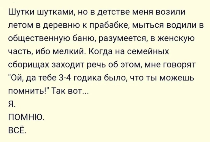 картинка e7929376f0 000