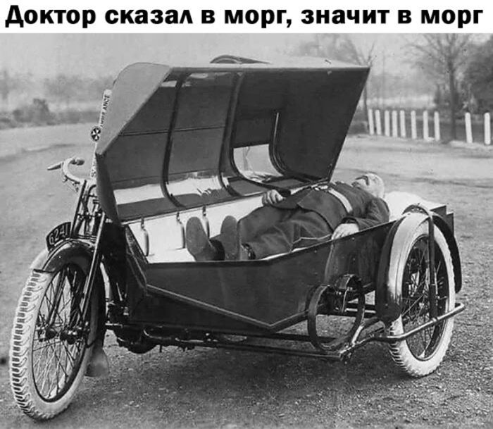 картинка e865c38d05 ostorozhno uroven cinizma zashkalivaet 10