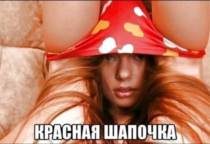 картинка e9eae52baf ostorozhno uroven cinizma zashkalivaet 2