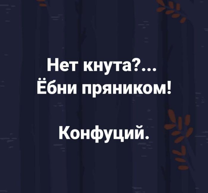 картинка ee0c0b6d4c 0000000000