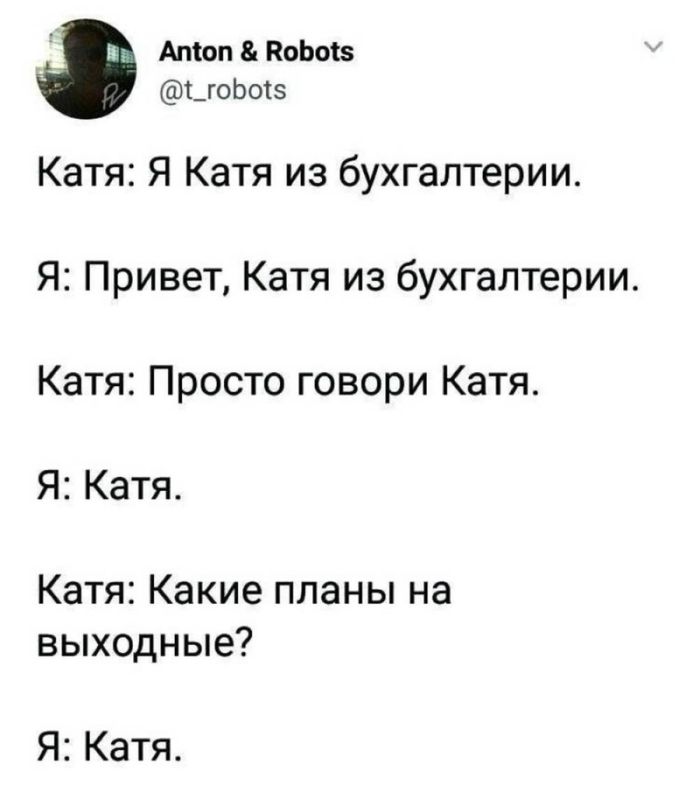 🔞 Осторожно, уровень пошлости зашкаливает! просили, читайте, неловких, ситуаций, ответов, после, которых, хочется, помыть, глаза, просто, громко, поржать👇, Залетайте, комменты, помните, контентаВ, предупреждали, какой, самый