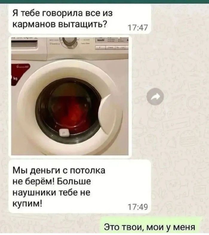 картинка f15f71e8f7 perezagruzka cherez jumor porcija internetklassiki chtoby ulybnutsja 12
