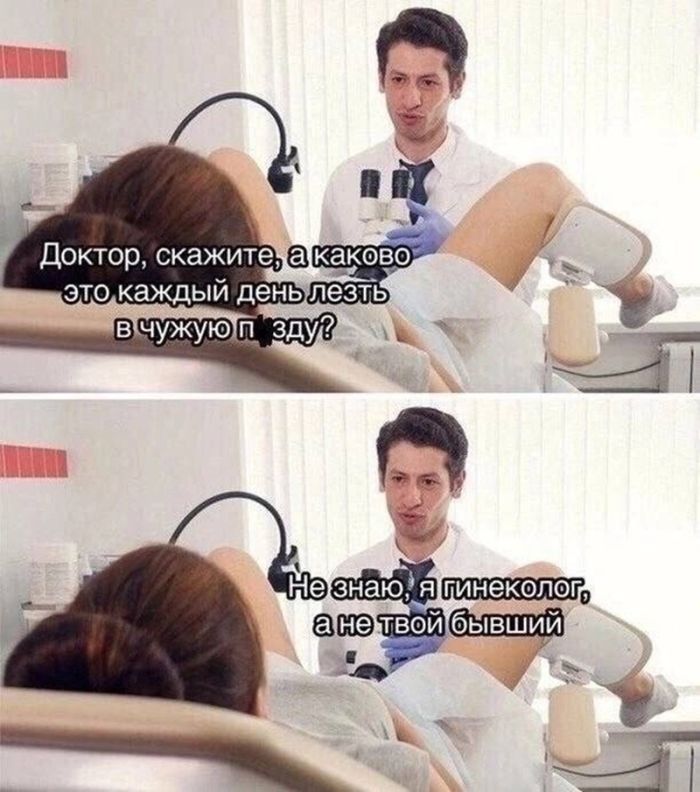 картинка f255144197 ostorozhno uroven cinizma zashkalivaet 34