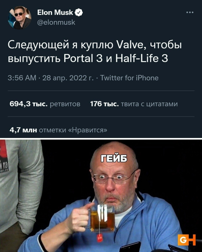 картинка f278c52810 perezagruzka cherez jumor porcija internetklassiki chtoby ulybnutsja 5