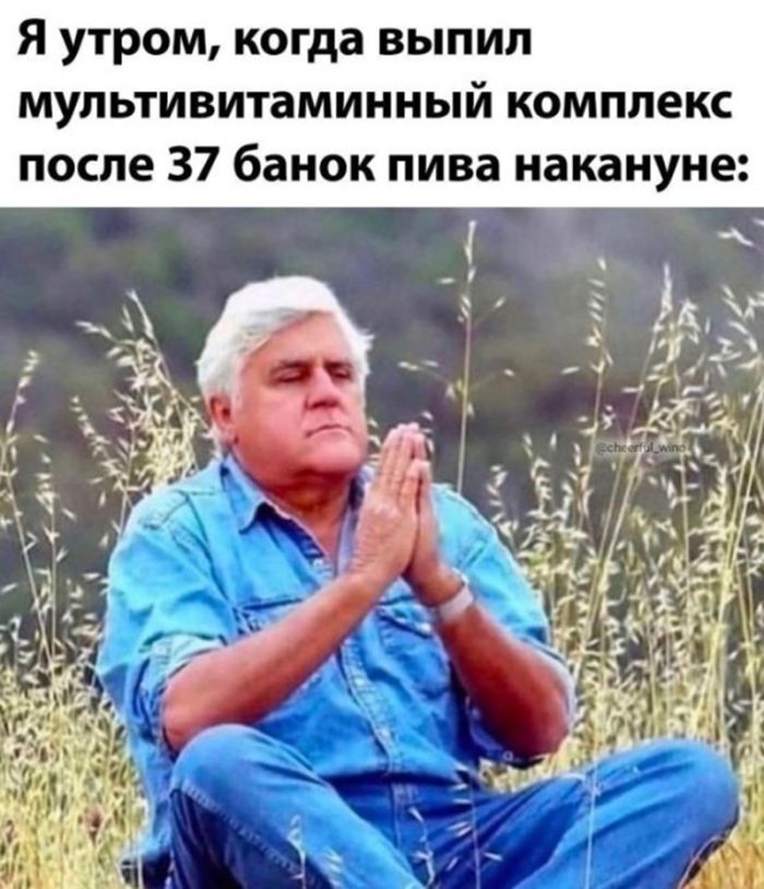 картинка f7b35797b9 ostorozhno uroven cinizma zashkalivaet 24