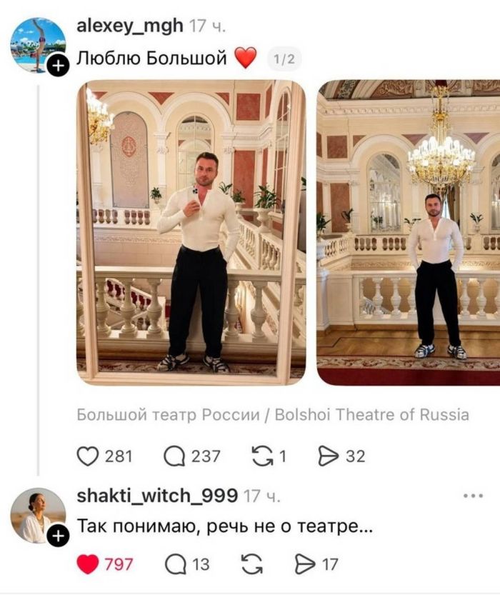 картинка f7f7288873 chernyj jumor dlja ljubitelej poshlogo jumora 12