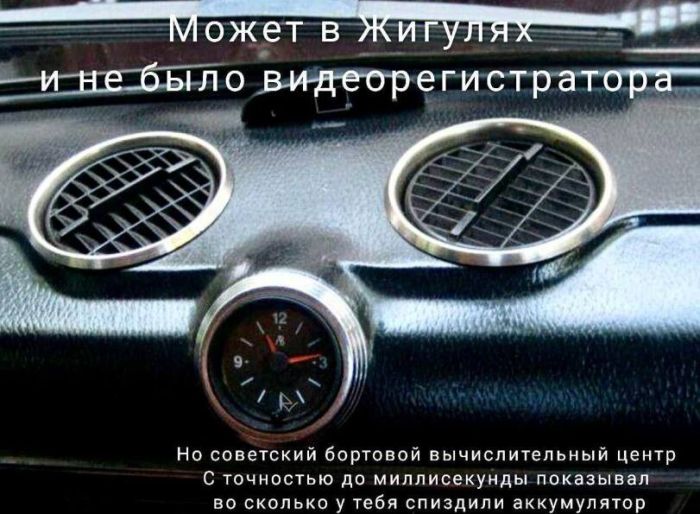 картинка f8d93e16c4 mama govorila chto tak shutit nelzja znachit my vse delaem pravilno 23