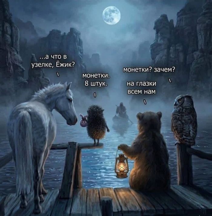 «Утро добрым не бывает? Мы готовы поспорить! 😉