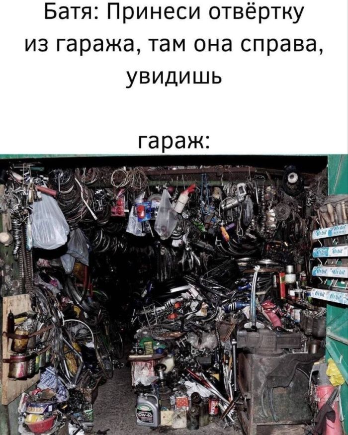 картинка fb5a232a05 sreda vremja dlja memoterapii 14