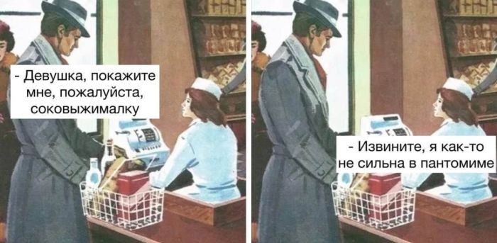 картинка fbe80e3a18 pjatnica malenkaja pobeda 13