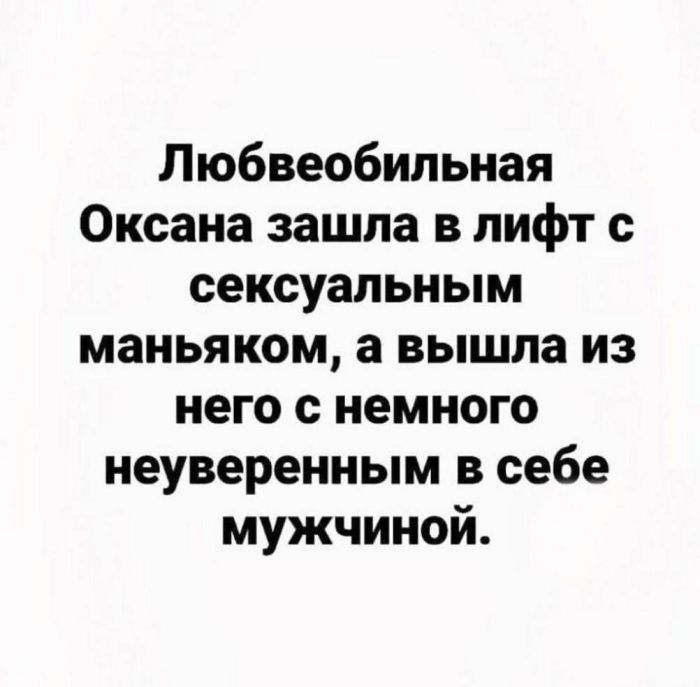 картинка fded57682d dobro pozhalovat v ad gde moral sgorela esche na vhode 16