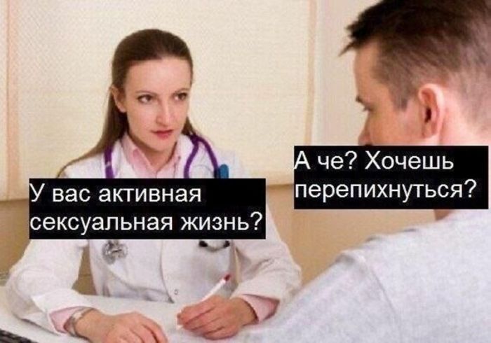 картинка fdf72db1e3 ostorozhno uroven cinizma zashkalivaet 32